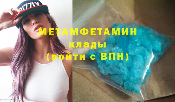 mix Беломорск