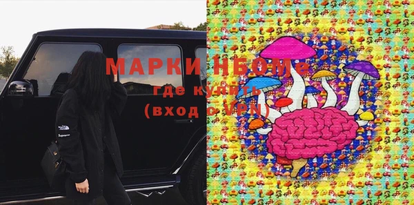 прущая мука Богданович