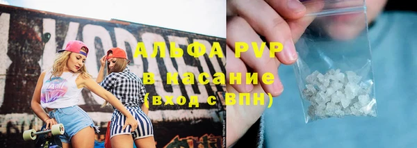 дистиллят марихуана Богородск