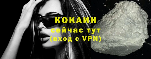 прущая мука Богданович