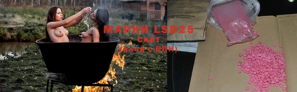 прущая мука Богданович