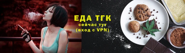 прущая мука Богданович