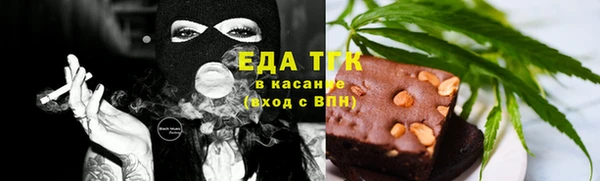 прущая мука Богданович
