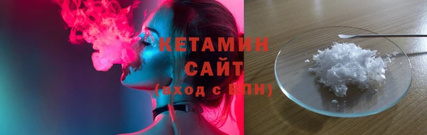 прущая мука Богданович