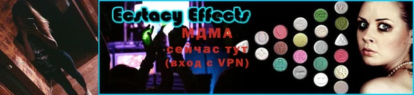 дистиллят марихуана Богородск