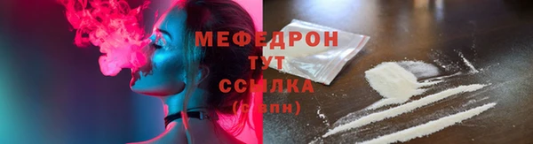 прущая мука Богданович