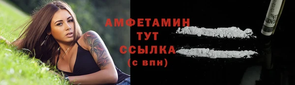 дистиллят марихуана Богородск