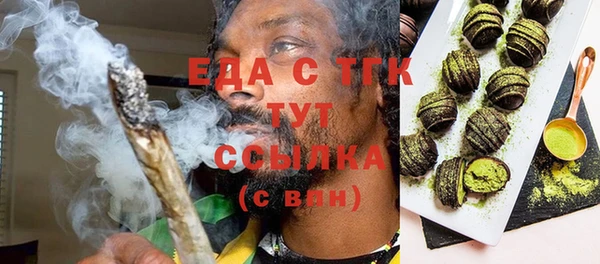 прущая мука Богданович