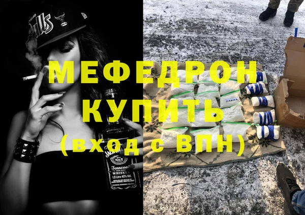 прущая мука Богданович