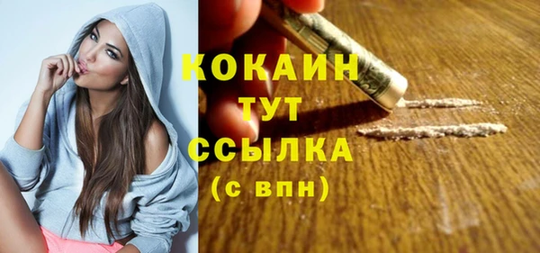 прущая мука Богданович