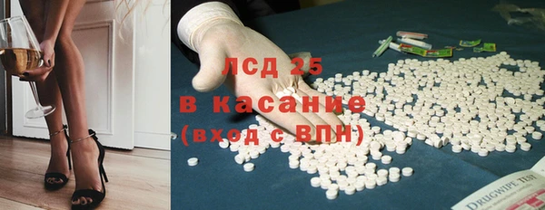 прущая мука Богданович
